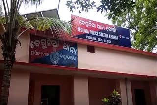 ବଡବେରଣା-ଗୋବିନ୍ଦପୁର ରାସ୍ତାରୁ ମଦ ବୋଝେଇ ପିକଅପ ଜବତ, ଡ୍ରାଇଭର ଅଟକ