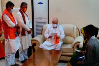 home minister amit shah reached to kolkata