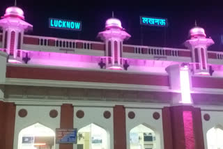 लखनऊ रेलवे स्टेशन.