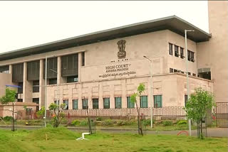 hearing on capital amaravathi issue in ap high court