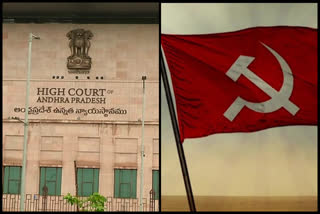 cpm affidavit in high court on capital amaravathi