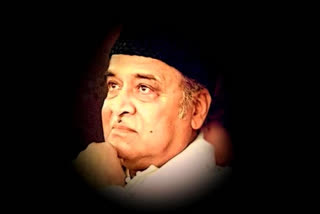 Dr. Bhupen Hazarika Death Anniversary