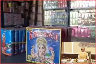 Prohibition on sale of firecrackers holding images of deities