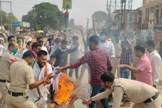 chhattisgarh-farmer-protest-against-central-agriculture-law-2020
