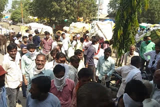 Farmers came to protest