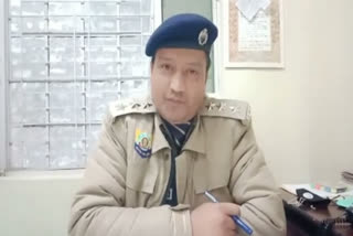 DSP aani Ravinder Negi