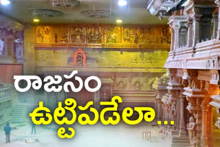 yadadri temple recunstruction updates