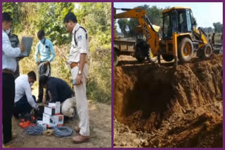 Toddler falls in borewell in MP's Niwari, rescue operation underway