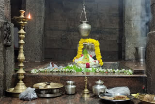 aarudrostavam in jogulamba balabrahmeshwara swamy temple