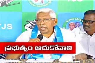 రాష్ట్రం ఆర్థిక సంక్షోభంలో కూరుకుపోయింది: కోదండరామ్