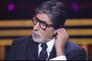 Amitabh Bachchan says 'trick