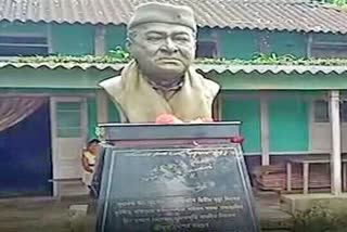 dr bhupen hazarikas residence is in poor condition now kaliabar nagaon assam etv bharat news