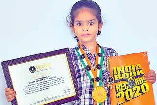 vinothna-a-girl-from-uyyuru-has-been-inducted-into-the-indian-book-of-records