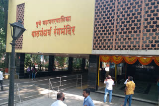 balgandharv rangmandir pune