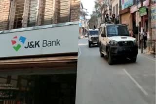 Gun man looted Jammu and Kashmir Bank in Shopian district of South Kashmir abd debunked with 6o lakh Rupees