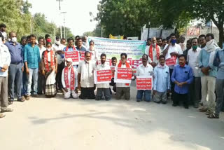 left parties protest in miryalaguda nalgonda district
