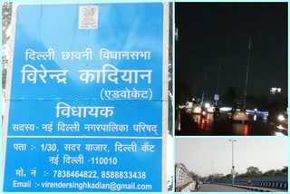 Street lights on Pankha Road flyover deteriorated