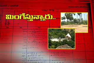 temple lands garbing in Karimnagar