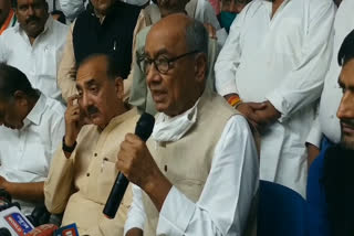 Former Chief Minister Digvijay Singh