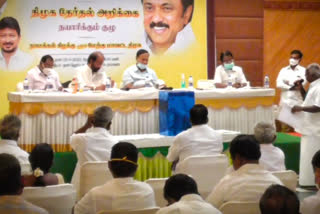 dmk manifesto team collecting peoples need in namkkal