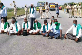 Farmers protest demanding various demands In Chitradurga