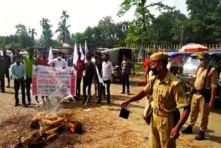 গোৰেশ্বৰত অসম জাতীয়তাবাদী যুৱ ছাত্ৰ পৰিষদৰ প্ৰতিবাদ