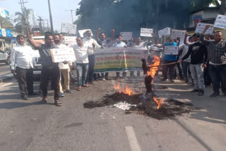 AJYCP protest at Guwahati