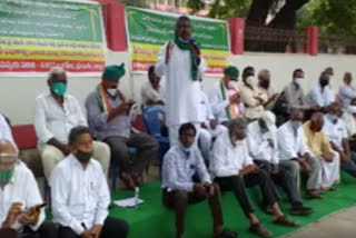 government policies that are being questioned Farmers protest at prakasham district