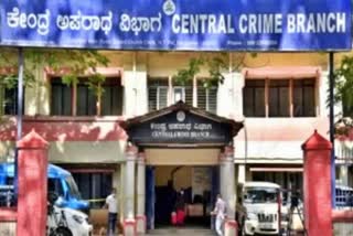 Drug peddler arrested by Bengaluru CCB police
