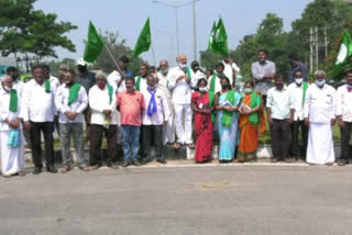 Shimoga Highway Bandh