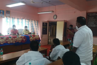 panchayat committee meeting