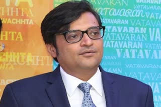 Arnab spends night at school designated jail's COVID-19 centre