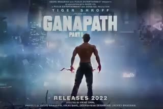 'Ganapath' teaser release