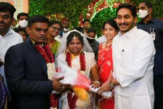 CM Jagan attaned wedding ceremony