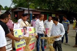 AJYCP protest at tinsukia