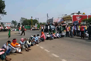 farmers protest