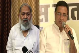 Anil Vij seeks probe against Surjewala for alleged 'fraud'