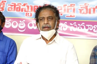 MLC Lakshmana Rao