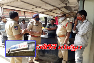 thieves attempt to steel atm at edapalli mandal