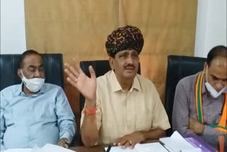 Jhalawar panchayat elections, Rajasthan latest news