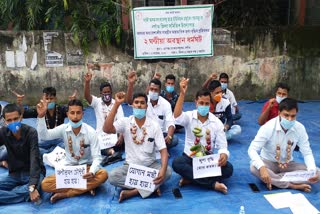 AAMSU Protest against price hike in nagaon assam etv bharat news