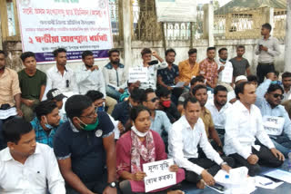 Aamsu protest in nalbari against price hike assam etv bharat news