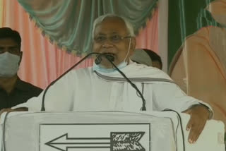 This is my last election, says Bihar CM and JD(U) Chief Nitish Kumar during an election rally in Purnia