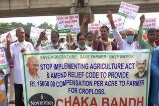 Farmers stage 'Chakka Jam' in Odisha