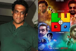 Anurag Basu reveals how his new film Ludo got its title