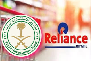 pif investment in reliance retail