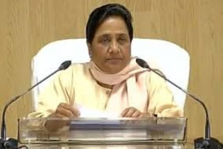 Mayawati (File Photo)