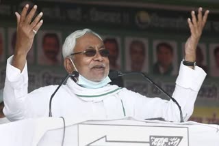 Nitish Kumar statement on political career