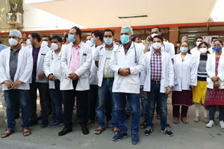 Ajmer News, Resident doctors, कार्य बहिष्कार