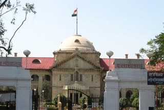 allahabad-high-court